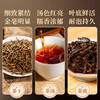 【年货茶礼】茶叶 冰岛 普洱茶 普洱熟茶 10年熟普 提篮 茶饮  五虎 180g 商品缩略图3