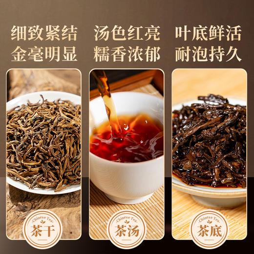 【年货茶礼】茶叶 冰岛 普洱茶 普洱熟茶 10年熟普 提篮 茶饮  五虎 180g 商品图3