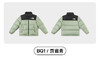 北面  25年秋冬  羽绒服  8A4C 商品缩略图8