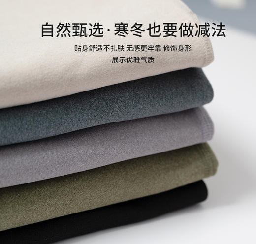 【99元2件】女士秋冬磨毛打底背心胸垫一体保暖背心【FF25816】 商品图6