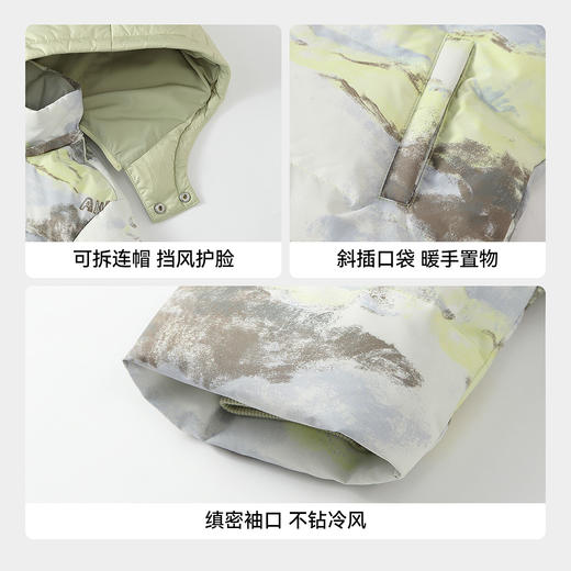 【实体店同款】男童中长款羽绒服冬季新款安奈儿童装XB545074 商品图4