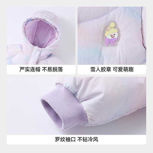 【实体店同款】女童中长款羽绒服冬季新款安奈儿童装XG545055 商品图4