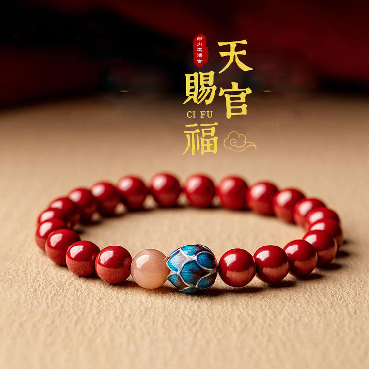 朱砂莲花静心手串