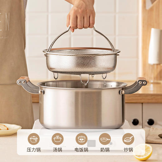 摩登主妇316不锈钢蒸笼电饭煲蒸米饭神器家用带提手蒸屉隔水蒸格 商品图4
