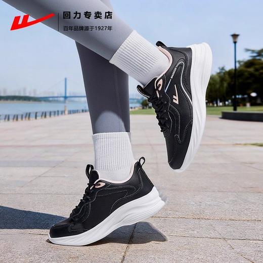 回力女鞋2025秋冬季新款加绒保暖软底黑色皮面防泼水运动鞋 商品图3