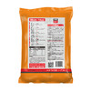 红香靓虾王1.5kg 商品缩略图1