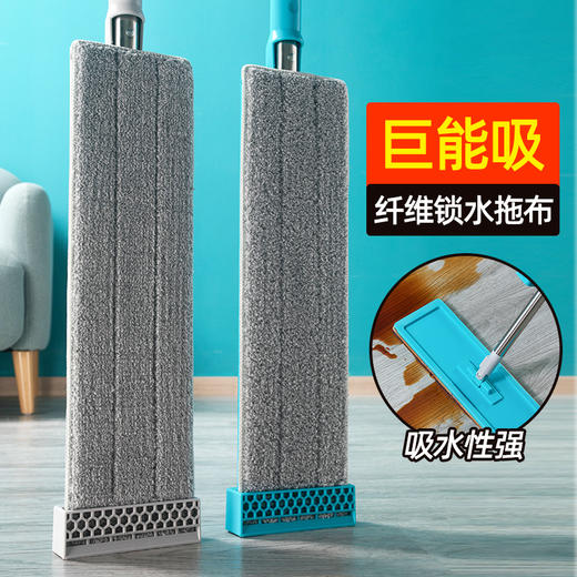 【茶花】平板拖把家用懒人拖把 商品图3