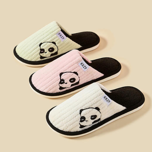 Cade Konty可爱熊猫拖鞋两双装 颜值品质厚实保暖 商品图5