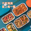 【茶花】双层分隔保鲜盒便当盒塑料学生饭盒上班族分隔密封餐盒收纳 商品缩略图1