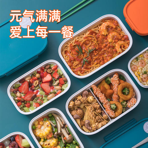 【茶花】双层分隔保鲜盒便当盒塑料学生饭盒上班族分隔密封餐盒收纳 商品图1