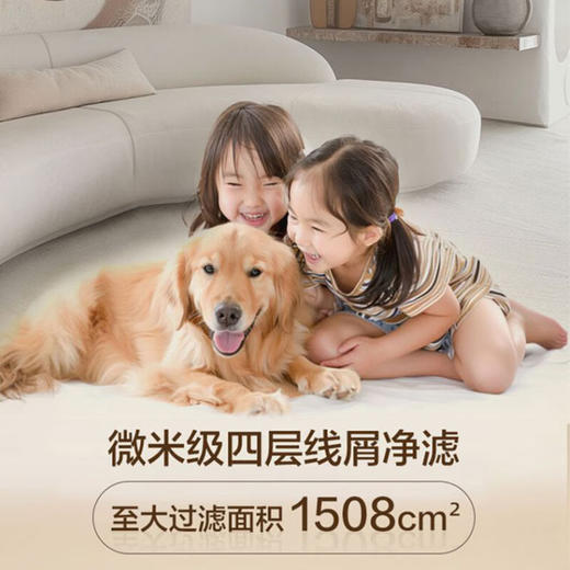 卡萨帝（Casarte）热泵烘干机10公斤干衣机 设计师 3D透烘+养护空气洗+正反转匀烘+双变频 商场同款CG S10YTFBHAU1 商品图3