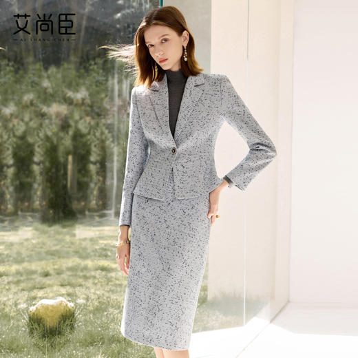 艾尚臣小香风西装套装女秋轻奢气质干练职业装小个子修身商务正装 商品图2