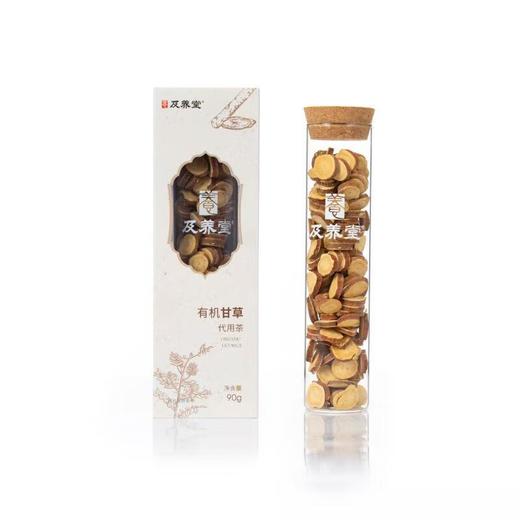及养堂有机甘草 90g/盒 商品图0