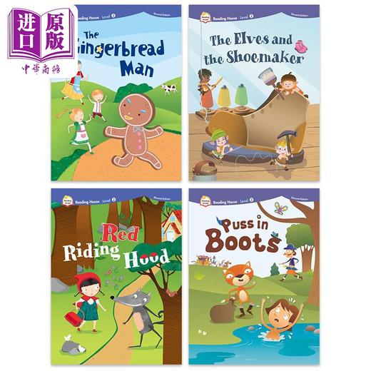 【中商原版】敦煌书局经典故事系列阅读大本营 Reading House第二版单本2级套装 有声音乐剧演讲读本 配音频练习答案导读指南剑桥YLE少儿英语 商品图1