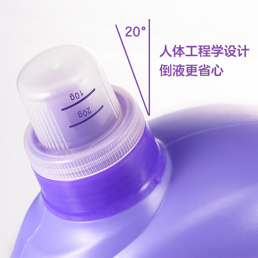 芭菲倍柔配方柔软洗衣液(3KG+100G)*2瓶 商品图2
