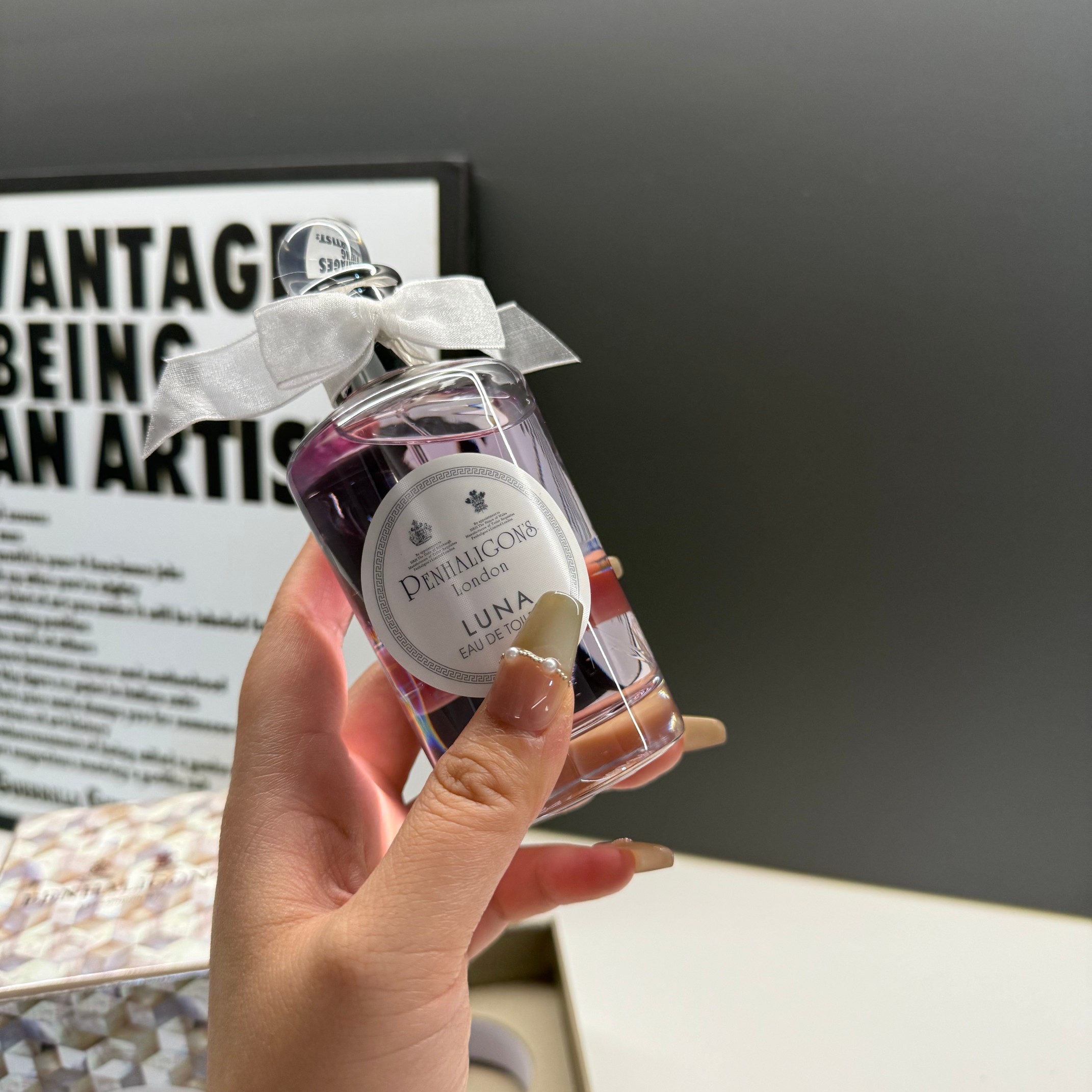 G600 潘海利根月亮女神香水100ML