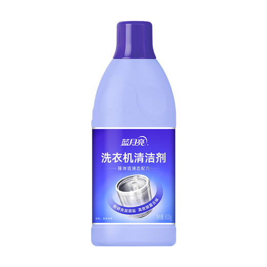 蓝月亮 蓝月亮五效合一家清组合 （81001001） 商品图6