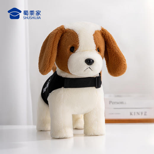 【实付满199送钥匙扣】【史宾格电动毛绒J犬】可脱卸制服狗狗毛绒玩偶电动互动儿童宠物玩具男孩女孩益智玩具送礼 商品图6
