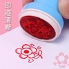 笑脸奖励印章 10款 随机1个 儿童奖章小印章教师卡通奖励可爱盖章改作业评语鼓励幼儿园批改红花老师图章 商品缩略图1