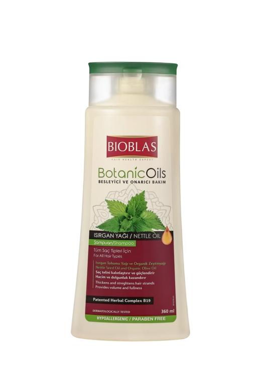 德国医协认证 大蒜/荨麻/草本 洗发水360ml 德国欧柏意bioblas 国内发货 商品图2