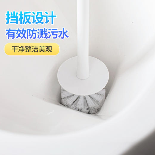 【茶花】艾斯特家用马桶刷 商品图2