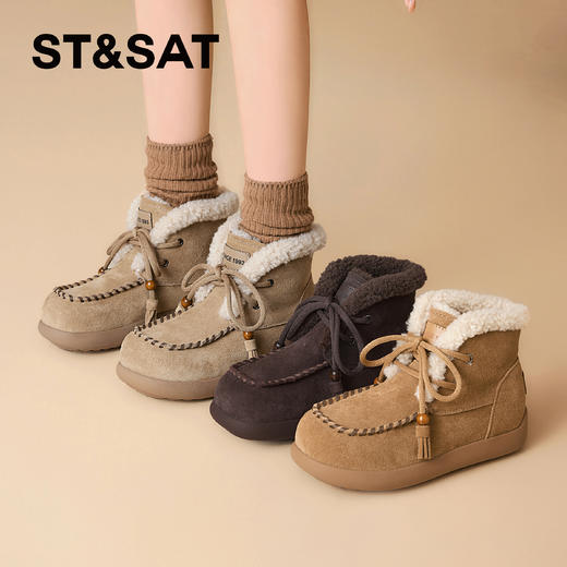 星期六休闲时尚加绒加厚雪地靴SSD4118C5W 商品图0