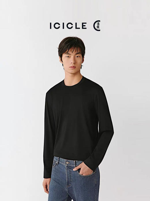 极简王炸~！情侣！禾の臻选 100%有机棉 正肩长袖T！万neng打底利器！ 商品图1