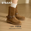 星期六时尚百搭舒适圆头时装靴SSD4116CKC 商品缩略图3