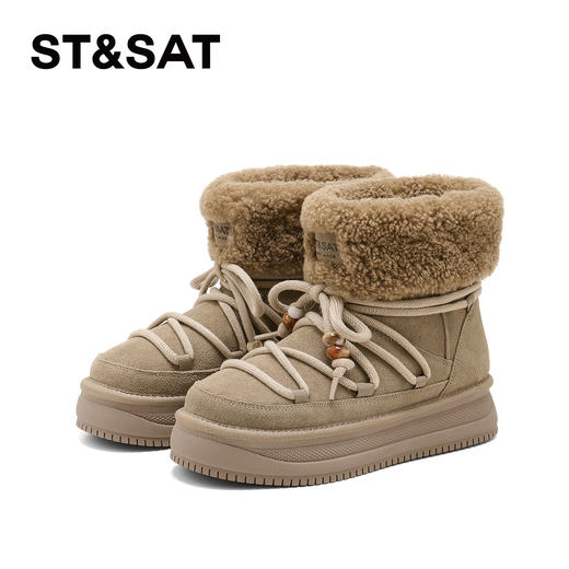 星期六户外防寒保暖厚底雪地靴SSD4118CP8 商品图6