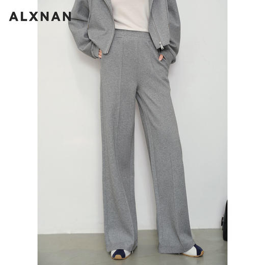 【65折秒杀】鹿向南「简素清隽」浅灰色宽松阔腿裤日常休闲秋冬新款垂感女长裤 商品图0