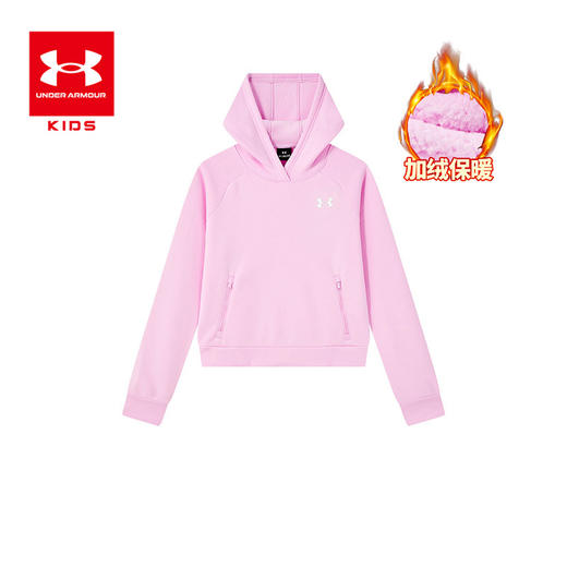 【12月-特惠福利】Under Armour安德玛男女童加绒套头卫衣1389280超低折扣 商品图0
