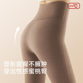 69元买1送1｜远离“老寒腿” 加厚防寒保暖裤 1件抵3件！羊绒蚕丝贴片护膝裤子