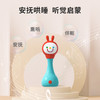火火兔智能早教机电子摇铃R1S新生幼儿0-1岁宝宝安抚玩具生日礼物 商品缩略图5