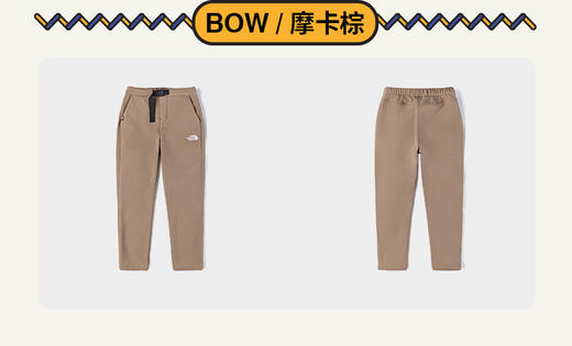 北面   25年秋冬  长裤 8A3H 商品图7