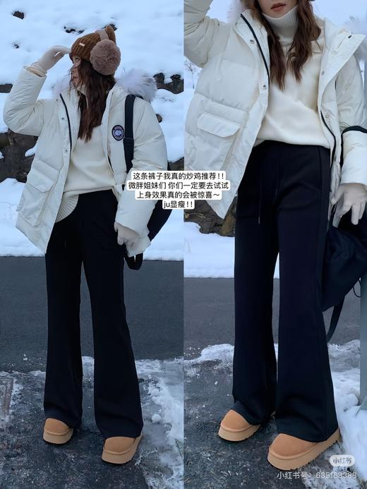 无敌显瘦黑色微喇裤 商品图1