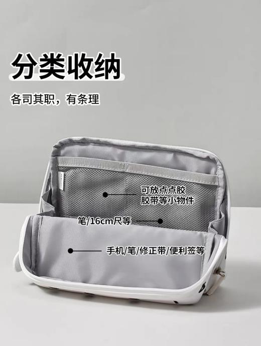 国誉sousou联名桌立式收纳包笔袋/黑色 商品图1