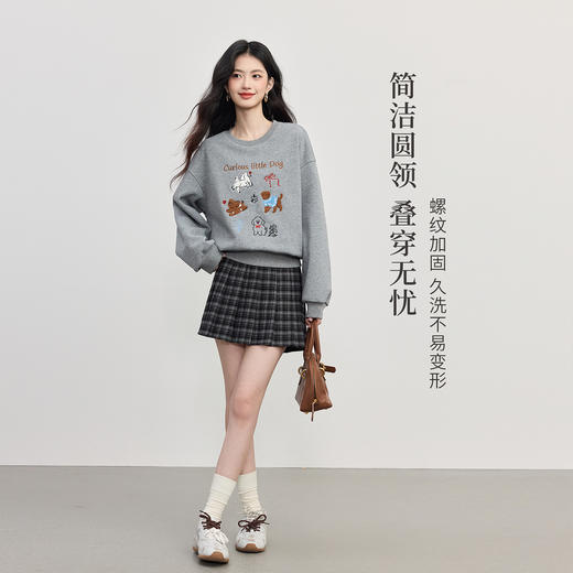 【10/29新品】熙世界狗狗刺绣卫衣女加绒加厚松弛感圆领套头上衣2025年新款秋冬 商品图1