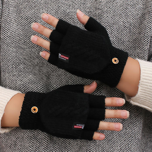 【冬季保暖手套】加厚翻盖两用毛呢露指手套 针织时尚学生骑行写字 商品图12