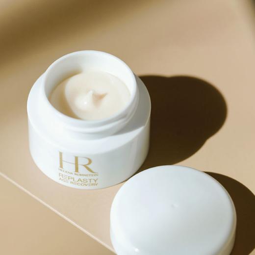 【拍1发11】HR/赫莲娜黑绷带面霜正装50ML赠黑绷带/白绷带面霜5ml*10ml盒 商品图9