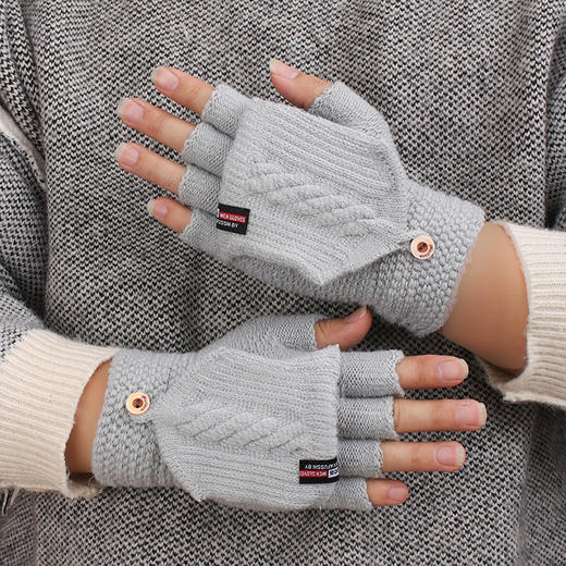 【冬季保暖手套】加厚翻盖两用毛呢露指手套 针织时尚学生骑行写字 商品图14