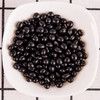 七河源有机黑豆1kg【※】 商品缩略图4