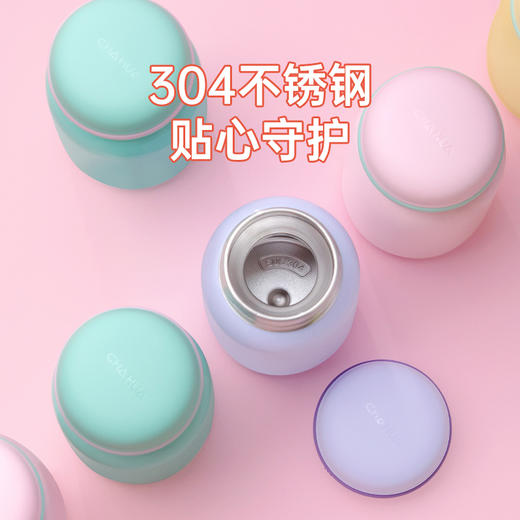 【茶花】马卡龙不锈钢保温杯随行杯340ml 商品图3