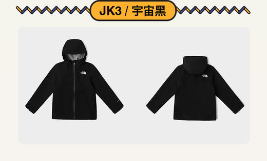 北面 25年秋冬  冲锋衣  8C8V 商品图9