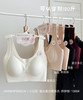 云肌保暖文胸内衣102703 商品缩略图4
