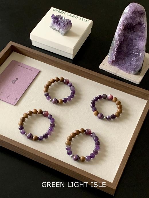 【九重紫】紫气东来 乌拉圭梦幻紫/紫锂云母/沉香/大漆珠 商品图3