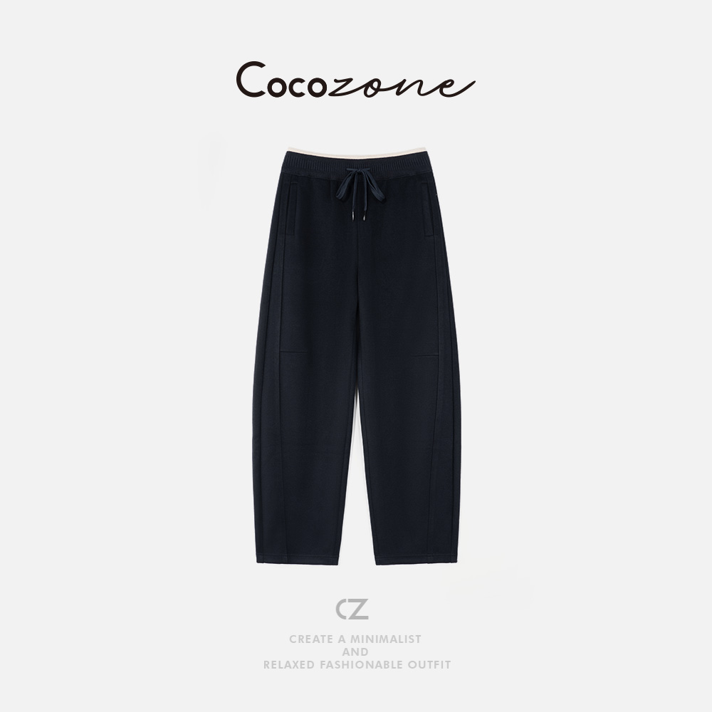 COCO ZONE 刘一一 抽绳弯刀阔腿糯米裤 CD2A2614