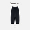 COCO ZONE 刘一一 抽绳弯刀阔腿糯米裤 CD2A2614 商品缩略图0