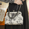 墨染竹枝手提包，中国风旗袍汉服手提包QB-墨染竹枝 商品缩略图1