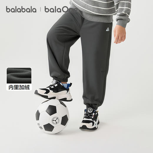巴拉巴拉balaOne儿童长裤男童女童2025冬装新款加绒束脚裤子保暖 商品图1