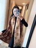 G610香#奈儿儿招牌系列，大牌名媛Coco风羊绒围巾 商品缩略图3